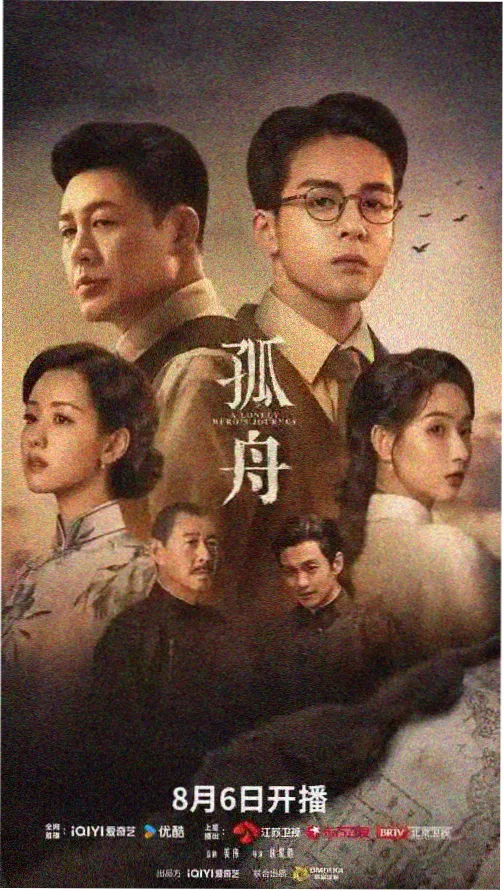 郭德纲单口相声完整版 济公传