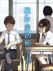 三国 单口改编