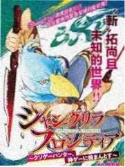 明朝那些事儿 单口演绎